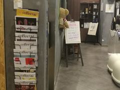 -咖法森林·咖啡  酒吧(天河店)