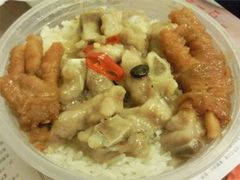 凤爪排骨饭-黄祥华养生堂·炖汤·营养蒸饭(岭南天地店)