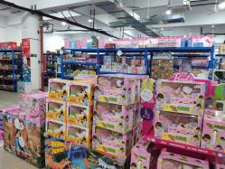 -逝水玩具折扣店