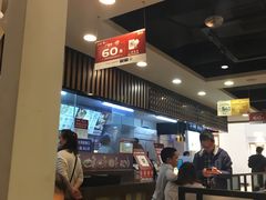 -回味鸭血粉丝汤(新城市广场店)