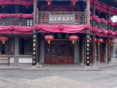-白鹿原·白鹿仓