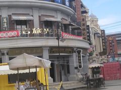 -奔跑吧乐园