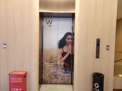 -W FITNESS 威尔仕健身·游泳(老西门新苑店)