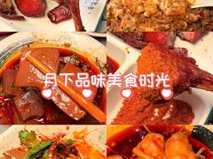 -成都瓜串串(华强北店)