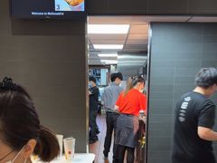 -麦当劳(星光行店)