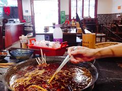 -较场口火锅(九街店)