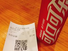 账单-宝小庆邵阳米粉(深圳市南山保利店)