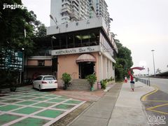小楼-峰景餐厅