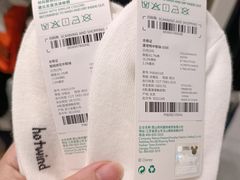 -hotwind热风(维璟广场店)