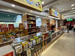 -芦庄子桂顺斋(和平路总店)