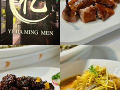 -忆家名门·上海菜(徐家汇店)