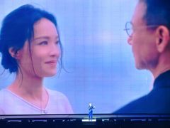 -东莞银行篮球中心