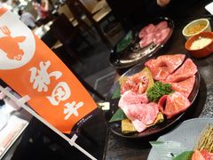 -俺的焼肉(銀座9丁目店)