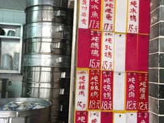 -達揚原味燉品(文明路店)