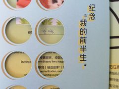 -美联众合动物医院·24h转诊中心