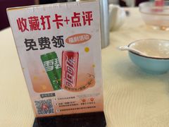 -岭南汇海鲜酒家·粤菜·手工茶点(蛇口店)