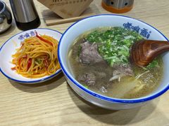 -唏嘛香·金城牛大(虹口龙之梦店)