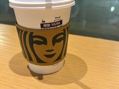 -星巴克(南京汉中环亚广场店)