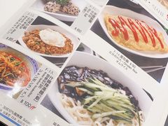 -阿里郎韩国料理