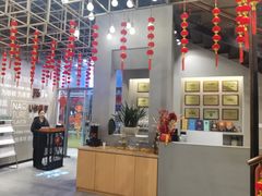 -U你·湖北家宴菜(南湖总店)
