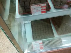 -百年义利(古城北路店)