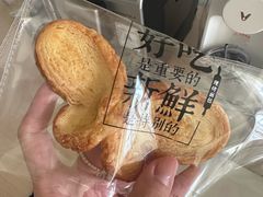 -红花点心局(护国寺店)