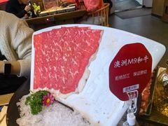 -井格重庆火锅(西直门凯德Mall店)