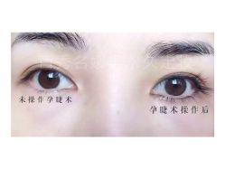 -百秀名媛纹绣美学护肤中心