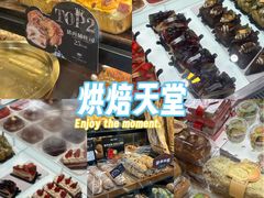 -红跑车(朝晖店)