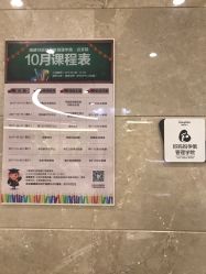 -吉林国健妇产医院(经开院区)