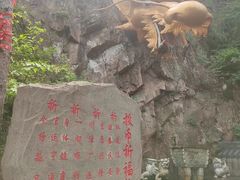 -本溪关山湖风景区