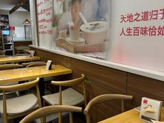 -嘉和一品粥(山水店)