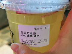 -厝内小眷村(西单大悦城店)