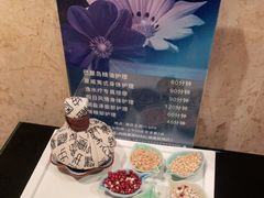 -喜来登健身中心