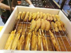 -粉粉乐鲷鱼烧(美罗城店)
