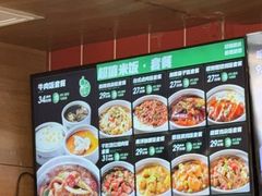 -魏家凉皮(大差市店)