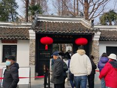 -包公祠