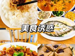 -品鲜村农家菜·阳澄湖大闸蟹(总店)