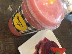 -莓园冰淇淋店