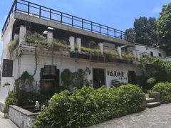 -东馆和天下特色餐饮(工农店)