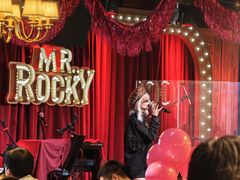 -MR.ROCKY洛奇先生·西餐&酒吧(琶醍店)