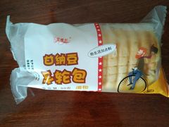 -Caidie Bakery采蝶轩(百越店)