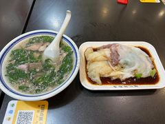 -银记肠粉店(中山一路店)