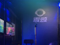 -唱吧麦颂KTV(松江五龙商业广场店)