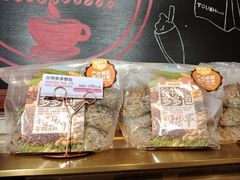 -TOUCH泰奇(奉贤人民南路店)