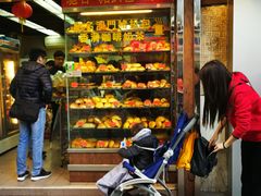 门面-金狮饼店(关闸马路店)