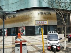 门面-GODIVA(王府井apm店)