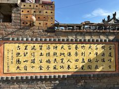 -陈炉古镇