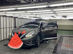 -洗车  Car Wash