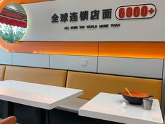 -张亮麻辣烫(天津河东卫国道太阳城店)